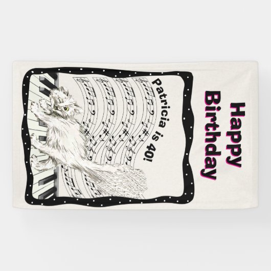 ホワイトウィンキングキャットピアノ鍵ミュージックノート誕生日 横断幕 (横)