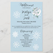 ホワイトウィンタードラゴン雪片ブルー (正面)