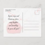 ホワイトウィンターワンダーランドホリデーパーティー招待状 インビテーションポストカード (裏面)