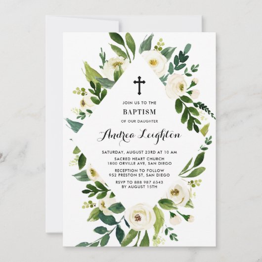 ホワイトウォーターの色の葉フローラフレームバプテスマ 招待状 (正面)