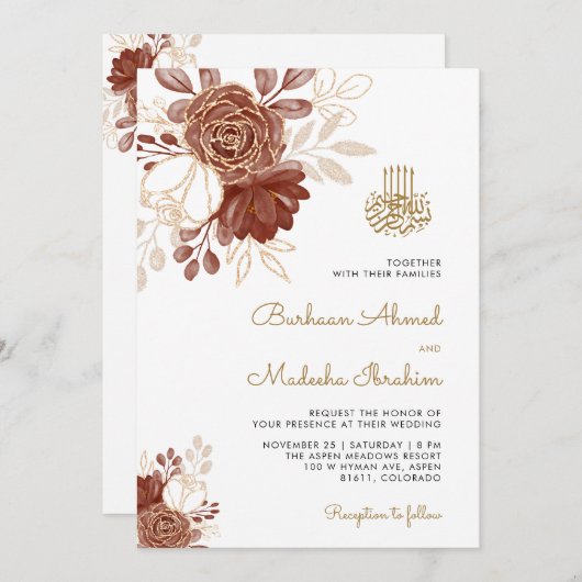 ホワイトウォーター色のフローラ素朴金ゴールドムスリム結婚ズ 招待状 (正面/裏面)