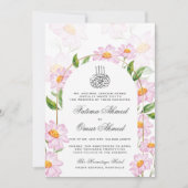 ホワイトウォーター色の植物性イスラム教結婚徒 招待状 (正面)