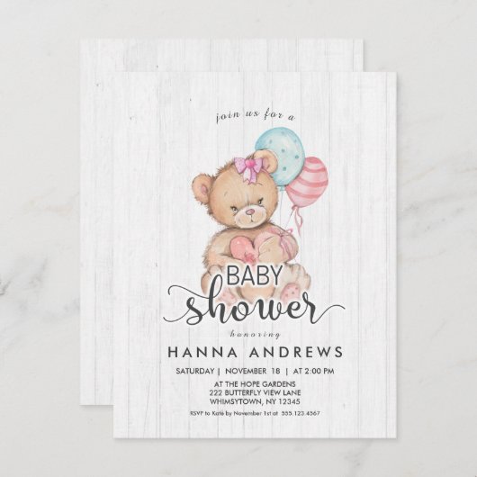 ホワイトウッドテディベアガールベビーシャワー招待状 招待状 (正面/裏面)