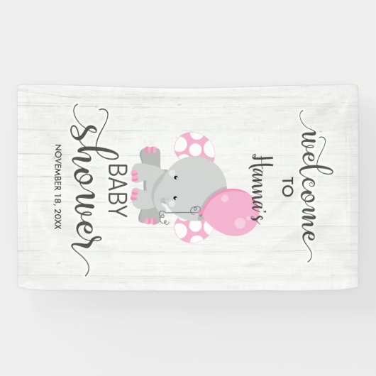 ホワイトウッド&ピンクゾウ赤ちゃんシャワーへようこそ 横断幕 (横)