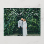 ホワイトエレガントスクリプ結婚ト写真 ポストカード (正面)