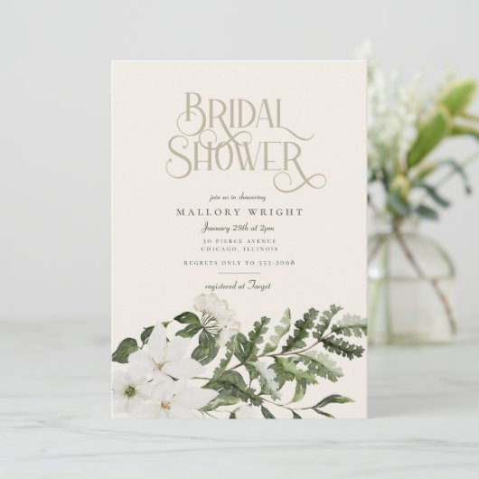 ホワイトエレガントフローラグリーンリーブライダルシャワー 招待状 (スタンド正面)