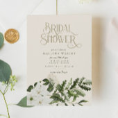 ホワイトエレガントフローラグリーンリーブライダルシャワー 招待状
