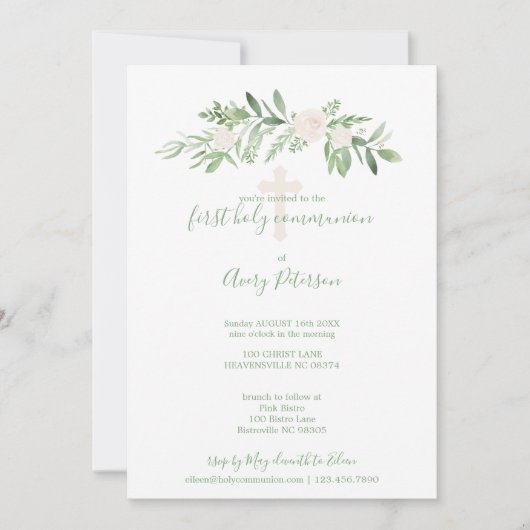 ホワイトエレガント&グリーンバラ第1回聖餐会 招待状 (正面)