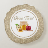 ホワイトエレガント&金ゴールドグリッターロシュハシャナ ラウンドクッション (裏面)