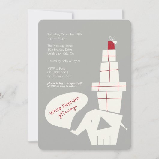 ホワイトエレファントギフトエクスチェンジモダンホリデーパーティー 招待状 (正面)