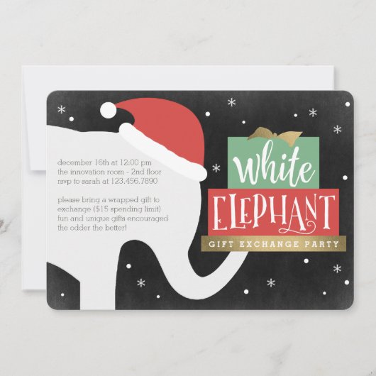 ホワイトエレファントギフト交換パーティの招待状 招待状 (正面)