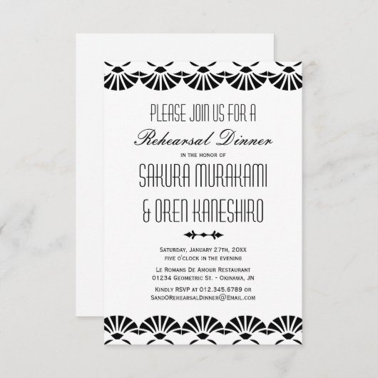 ホワイトオリエンタルアールデコスタイルリハーサルディナー 招待状 (正面/裏面)