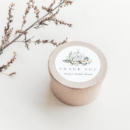 ホワイトオータムパンプキン グリーン お礼の品 ラウンドシール