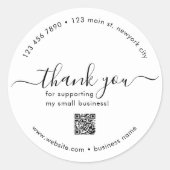 ホワイトカスタムQRコード付きステッカーありがとう ラウンドシール (正面)