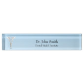 ホワイトカドゥセウス医科歯科鏡歯ブラシ デスクネームプレート (正面)