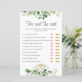 ホワイトカボチャの緑のフローラ彼は彼女が言った (スタンド正面)