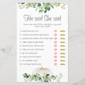 ホワイトカボチャの緑のフローラ彼は彼女が言った (正面)