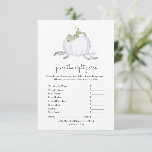 ホワイトカボチャは正しい価格のゲームを推測 招待状 (スタンド正面)