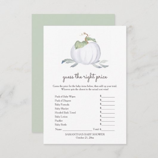 ホワイトカボチャは正しい価格のゲームを推測 招待状 (正面/裏面)