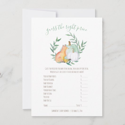 ホワイトカボチャキツネは正しい価格ゲームを推測 招待状 (正面)