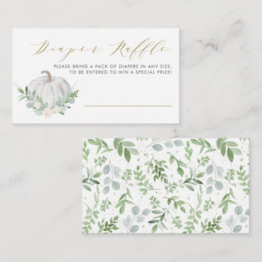 ホワイトカボチャ秋ベビーシャワーおむつラッフルゲーム エンクロージャーカード (正面/裏面)
