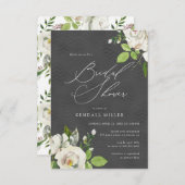 ホワイトガーデンフローラウォーターカラーブラックブライダルシャワー 招待状 (正面/裏面)