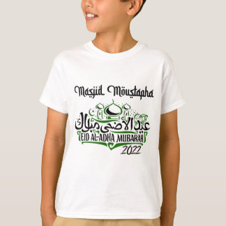 ホワイトキッズMasjid Moustapha EIDムバラクTシャツ Tシャツ