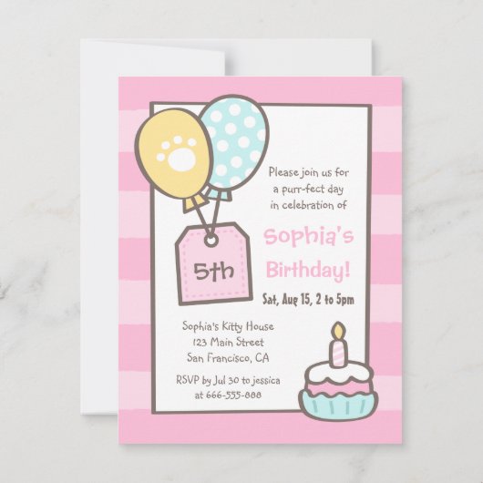 ホワイトキティキャットガールズバースデーパーティー招待状 招待状 (裏面)