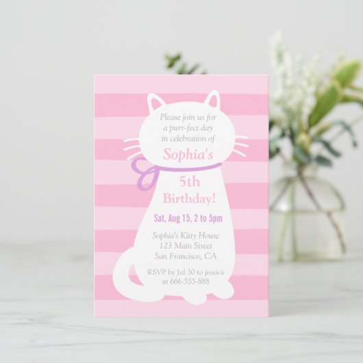 ホワイトキティ猫ピンクストライプガールズバースデーパーティー 招待状 (スタンド正面)