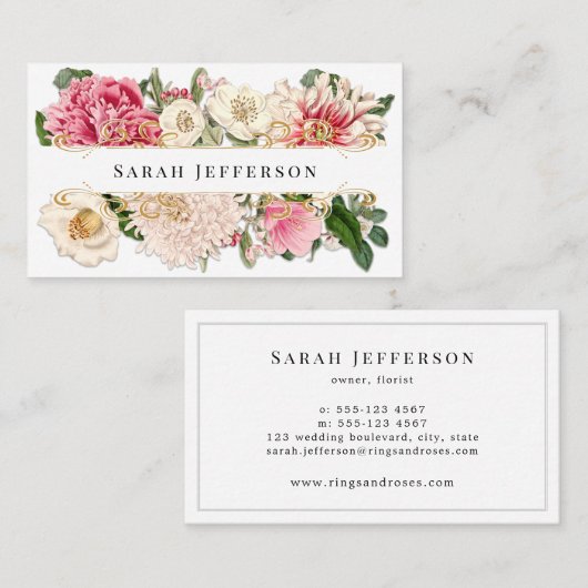 ホワイトクラシーフローラ金ゴールド旋回プロフェッショナルカスタム 名刺 (正面/裏面)