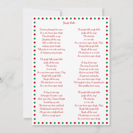 ホワイトクリスマスカロルジンルベルクリスマスカード シーズンカード (正面)