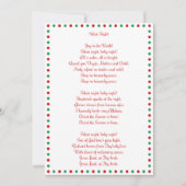 ホワイトクリスマスカロル静かナイトクリスマスカード シーズンカード (正面)