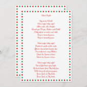 ホワイトクリスマスカロル静かナイトクリスマスカード シーズンカード (正面/裏面)