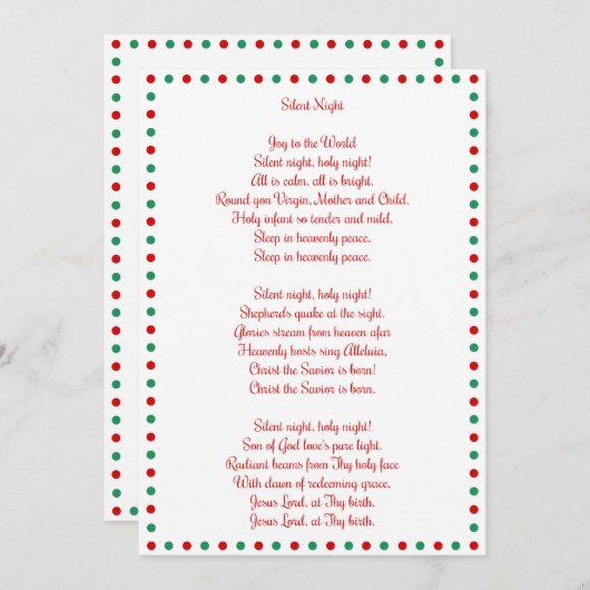 ホワイトクリスマスカロル静かナイトクリスマスカード シーズンカード (正面/裏面)