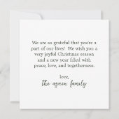 ホワイトクリスマスグリーン&セージパインホリデーカード 招待状 (裏面)