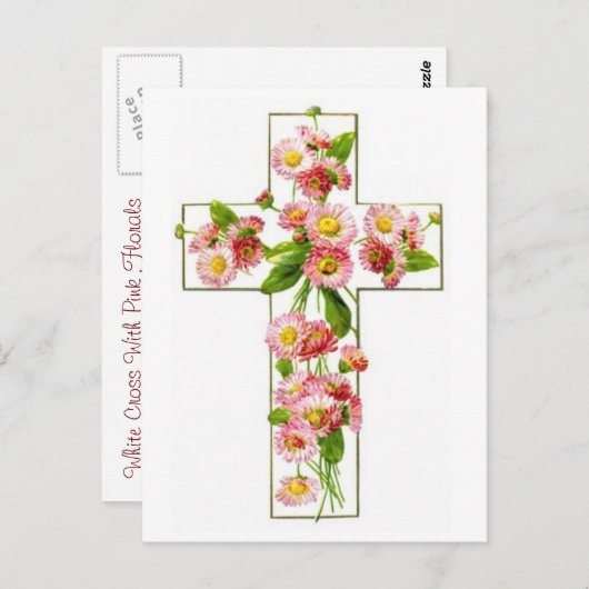ホワイトクロスとピンクの花模様 ポストカード (正面/裏面)
