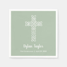 ホワイトクロスセージ緑の最初の共産宗教