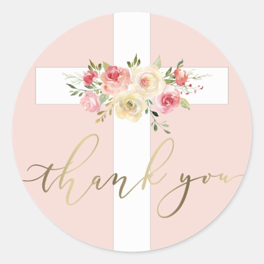 ホワイトクロスフローラありがとう ラウンドシール (正面)