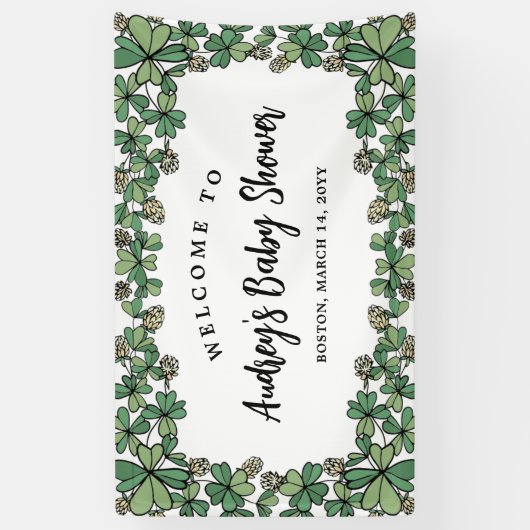 ホワイトクローバー男女兼用ベビーシャワーへようこそ 横断幕 (縦)