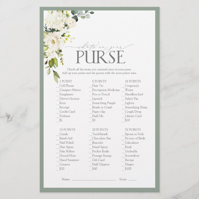 ホワイトグレーグリーン水彩ブライダルシャワーゲーム (正面)