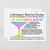 ホワイトグレープマティーニのレシピ ポストカード (正面/裏面)