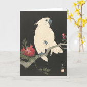 ホワイトコカトー日本のファインアートグリーティングカード カード (黄色い花)