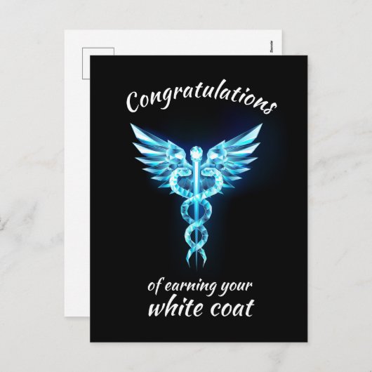 ホワイトコート式クリスタルメディカル シーズンポストカード (正面/裏面)