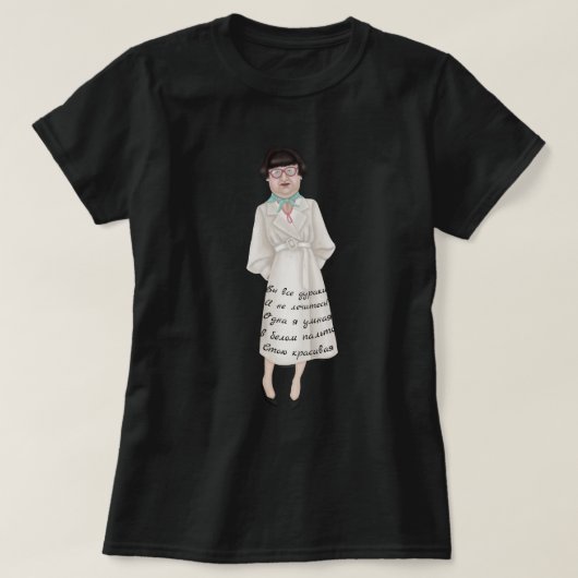 ホワイトコート Tシャツ (デザイン正面)