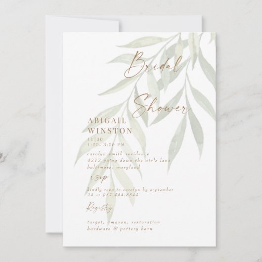 ホワイトゴールドのテキストグリーン装飾 モダンな結婚式前パーティー 招待状 (正面)