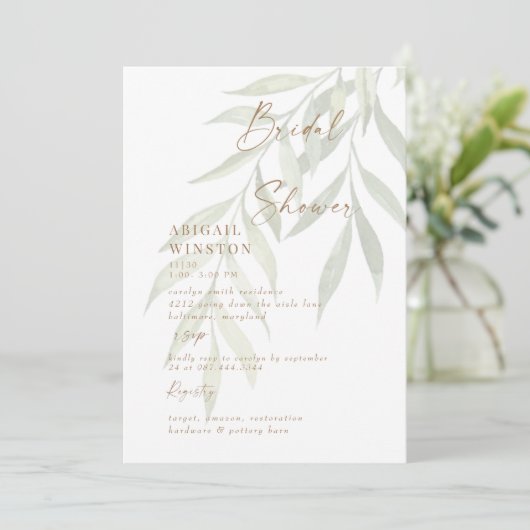 ホワイトゴールドのテキストグリーン装飾 モダンな結婚式前パーティー 招待状 (スタンド正面)