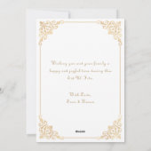 ホワイトゴールド エイド・ムバラク フラット ホリデー カード (裏面)