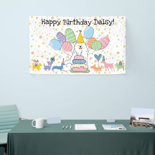 ホワイトサモエードドッグ誕生日パーティー 横断幕 (トレードショー)