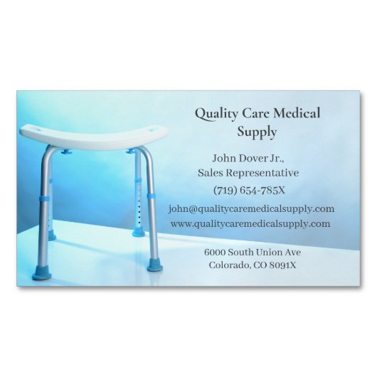 ホワイトシャワーチェアシニア気に機器医療機器 マグネット名刺 (正面)
