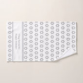 ホワイトシルバーカスタム | Chag Sameach |デビッドの星 バスタオルセット (ハンドタオル)